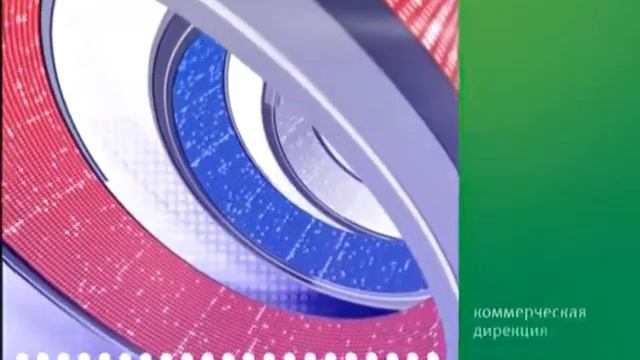 Рекламные заставки (Спорт, 2008-2009) смотреть онлайн