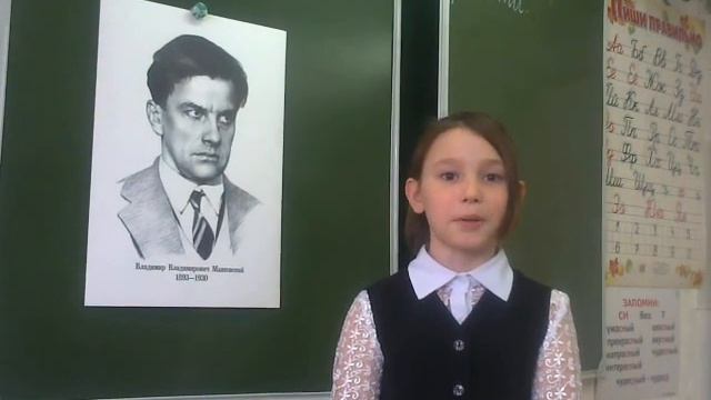 Страна читающая — Маргарита Мамонова читает произведение "Послушайте!" В. В. Маяковского смотреть онлайн