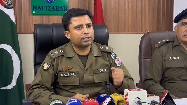 Press conference of DPO Hafizabad Rai Mazhar Ali Warraich смотреть онлайн