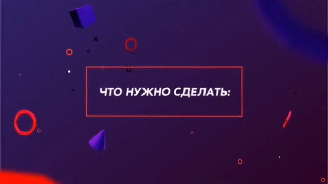 💥БЕСПЛАТНАЯ ОНЛАЙН-КОНСУЛЬТАЦИЯ 💥 смотреть онлайн