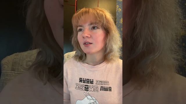 Затмение 28.10.2023. Перемена знаков Раху и Кету в ближайшее время. Как меняются кармические задачи смотреть онлайн