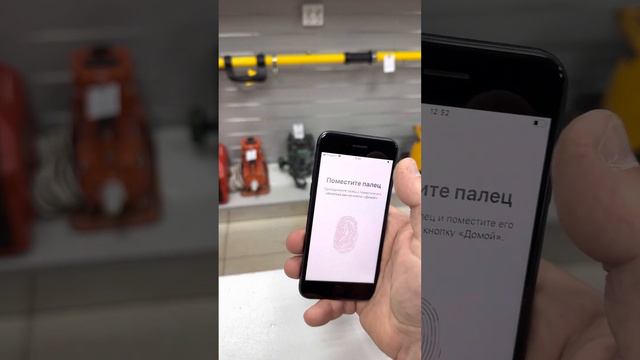 iPhone 8 6900 смотреть онлайн