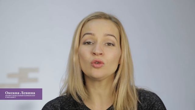 Деформационный тип старения лица. Морфотипы смотреть онлайн