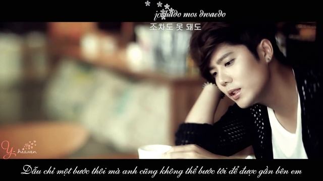 [Vietsub] My Precious One - SS501 Kim Kyu Jong смотреть онлайн
