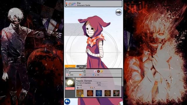 Токийский Гуль | Sasaki Haise Black Reaper Summons | Tokyo Ghoul : Re Birth | #6 смотреть онлайн