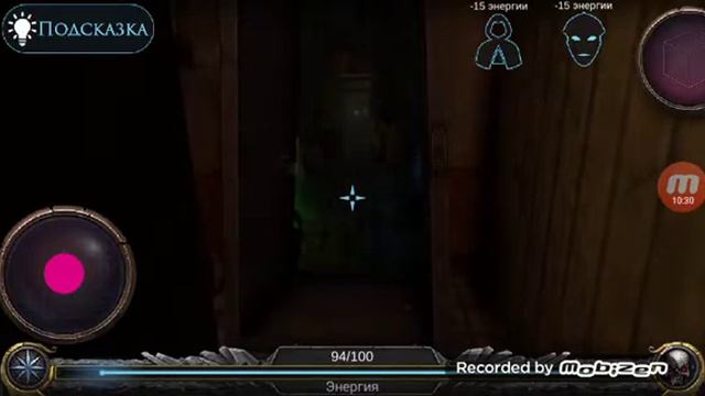 Прохождение игры дом с призраками 2 часть смотреть онлайн