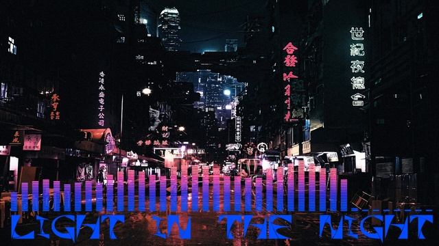 Neon—Light in the Night