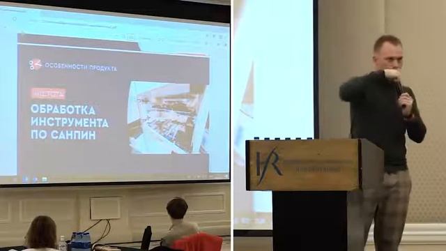 #Чио-Чио, #история возникновения парикмахерской сети,#Дубай, январь 2021