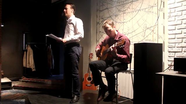 Дуэт "Бронзовый век" - Родные просторы смотреть онлайн