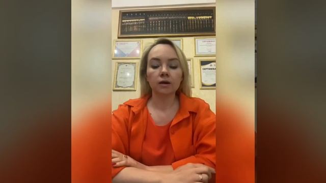 Приглашение на курс смотреть онлайн