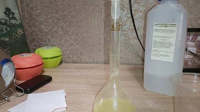 #Хелат #железа - делаем сами правильный #ЕДТА! Для любых растений. смотреть онлайн