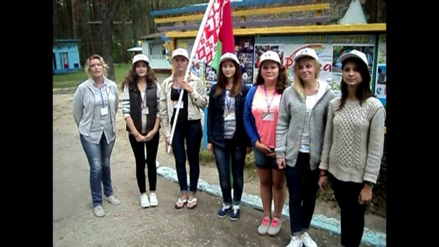 Молодежный лагерь "Радуга-2015" смотреть онлайн