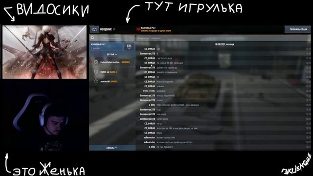 Учу какать дорого! Качаемся под роцк.