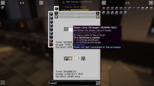 TerraFirmaGreg S.2 - #11 - Вольфрам и его друг Сталь - Самая сложная сборка Minecraft смотреть онлайн