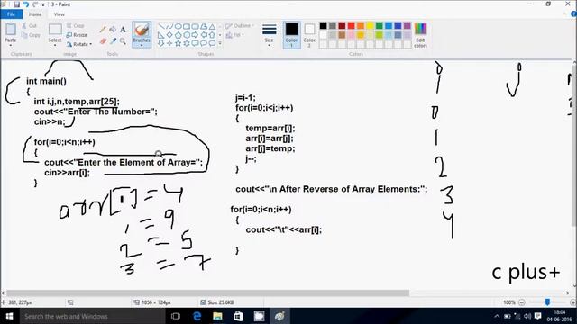 C++ Program to Reverse an Array смотреть онлайн