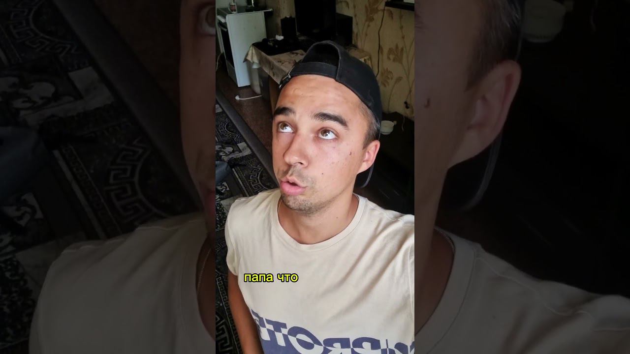 Много не мало смотреть онлайн