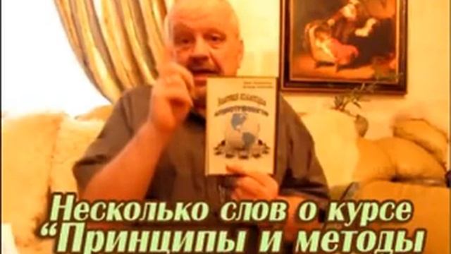 Шахматы и развитие мышления