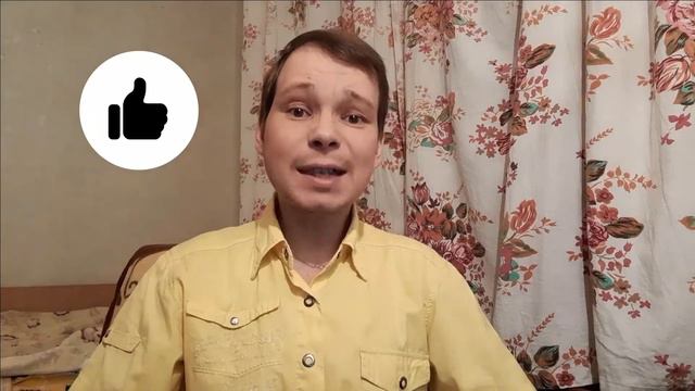Надоели долги??? Процедура банкротства, простая и пошаговая инструкция. смотреть онлайн