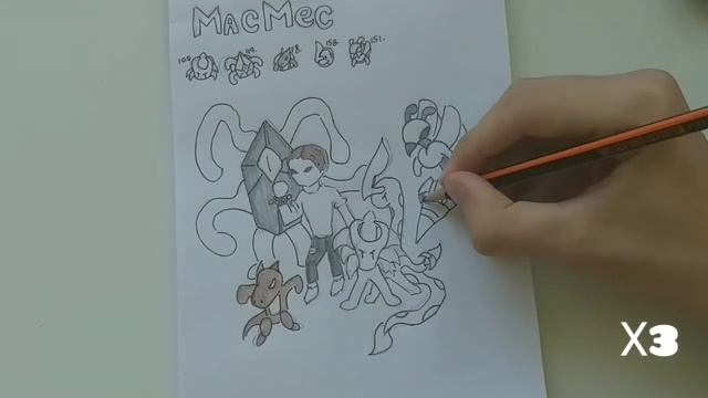 Команда Микромонов МасМеса / SPEED ART / Микромоны смотреть онлайн