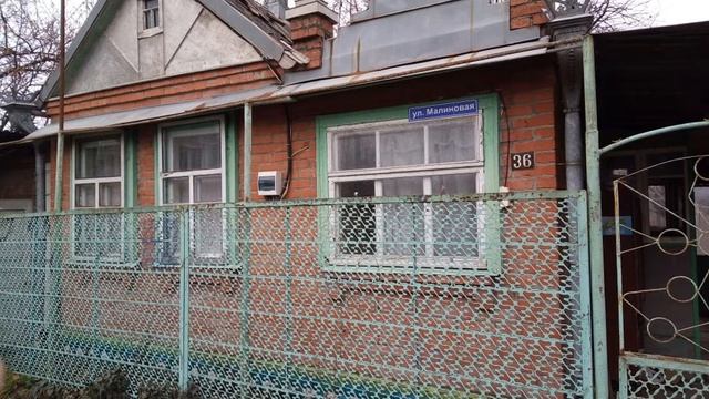 Продажа дома 20 кв.м на участке 6 соток в Краснодаре. Собственник. 8 (952) 858-03-70 Роман смотреть онлайн