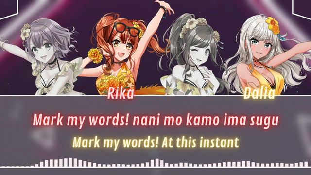 EXPOSE 'Burn out!!!' (Short Cover) - Merm4id (マーメード) [ROM/ENG] Lyrics смотреть онлайн