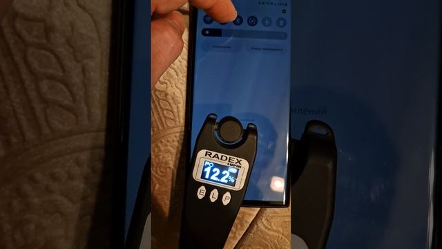 Замер уровня ШИМ на экране Samsung Galaxy S23ultra смотреть онлайн