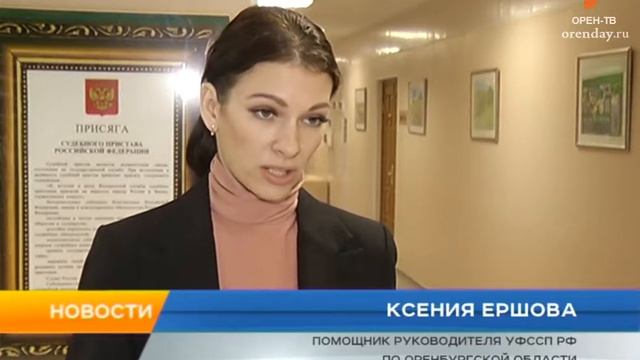 Житель Краснохолма платит по чужим долгам смотреть онлайн