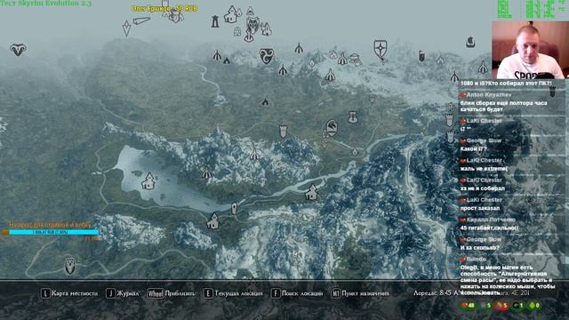 Skyrim Evolution 2.3. Стрим-тест 14. Dawnguard смотреть онлайн