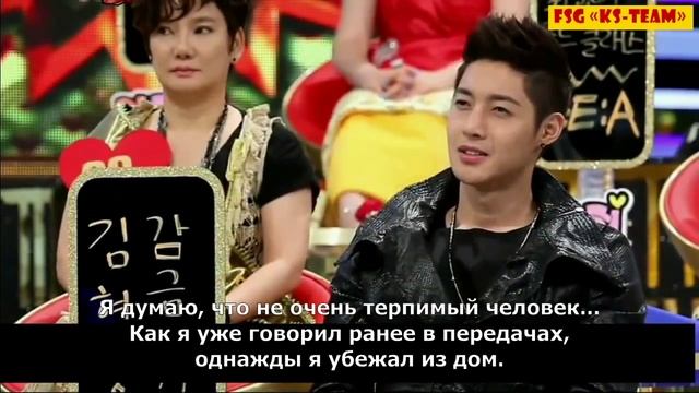 (СС81) КИМ ХЁН ЧЖУН (РУС СУБ) смотреть онлайн
