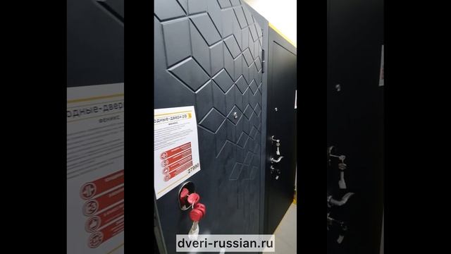 Дверь входная Феникс. Ferroni смотреть онлайн