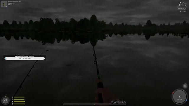 Русская Рыбалка 4 . р.Волхов ( Потерпел фиаско ? ) смотреть онлайн