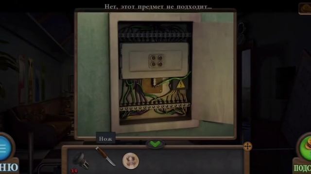 Tricky Doors Full Game ALL Levels 1 2 3 4 5 6 7 8 Walkthrough смотреть онлайн