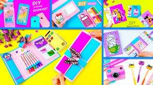 Как сделать органайзер своими руками для канцелярии. Поделки из бумаги. Лайфхаки для школы