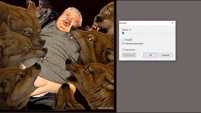 Don't worry, my soul is fine смотреть онлайн