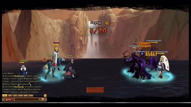 #vip0 #ninjaworld #mounty #ninja смотреть онлайн