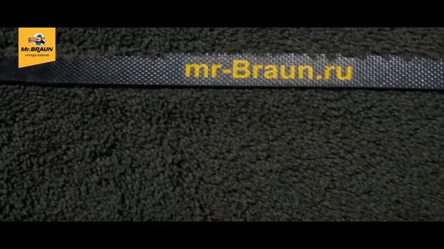 Mr. Braun — аренда ковров смотреть онлайн