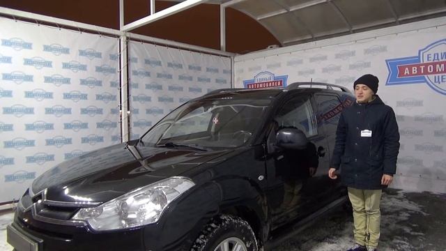 Citroen C crosser смотреть онлайн