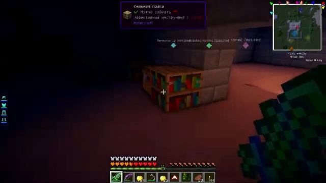 LP Minecraft В поисках приключений Episode 36 смотреть онлайн