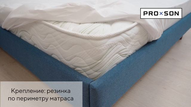 Защитный влагонепроницаемый чехол Aqua Save Light смотреть онлайн