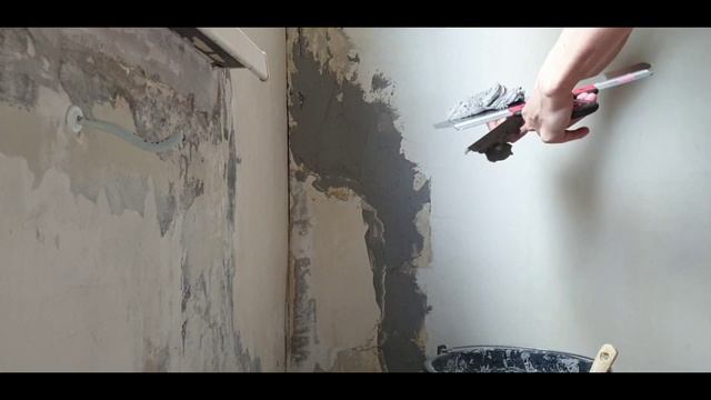 Строительные Консультации