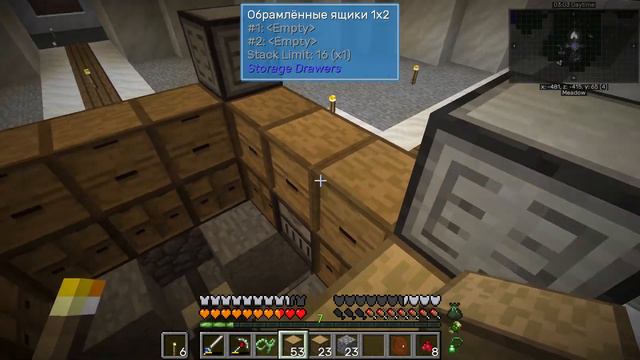 Minecraft: SevTech Ages Lite - #19 Склад с каменном МЭ сетью смотреть онлайн