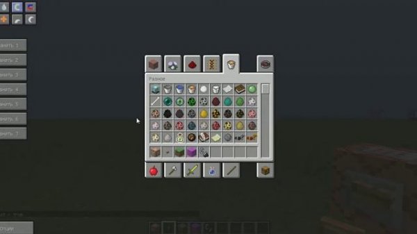 Обзор команды /gamerule | Minecraft механизмы #1