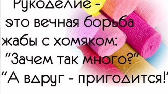 Коврики из лоскутков /Rug of pieces of cloth#лоскутное#шью #коврики смотреть онлайн