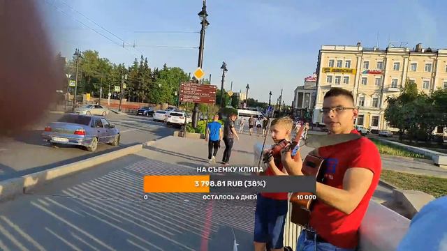 Уличный концерт братьев Ковалевых смотреть онлайн