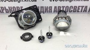 Улучшили свет в 28 раз Mercedes W211 замена линз Hella