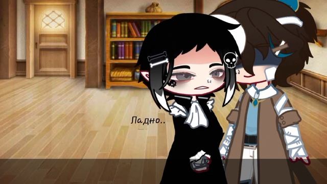 Реакция Дазая на поцелуи||GN||BSD|| Soukoku смотреть онлайн