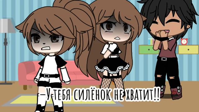 –Ну что же ты молчишь?(меме) смотреть онлайн