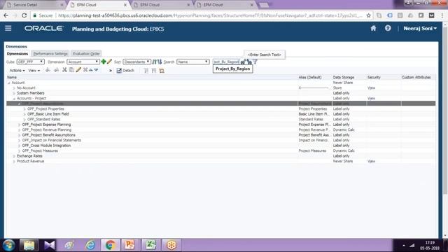 Oracle EPBCS Project Financial Planning | EPBCS Setting up Project properties | EPBCS Consulting смотреть онлайн