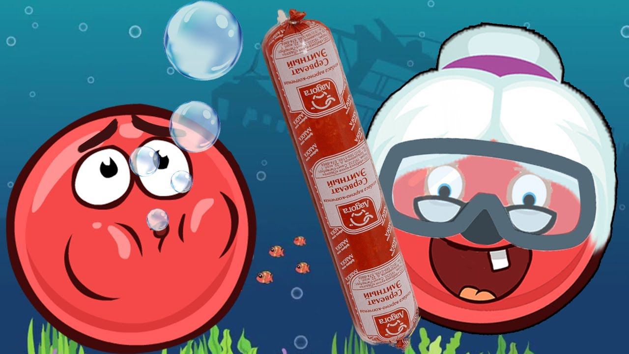 КРАСНЫЙ ШАР Красныш спасает бабушку в море #98 смотреть онлайн