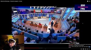 ЛЕБІГА ДИВИТЬСЯ МАУГЛІ З ВІННИЦІ || СТОСУЄТЬСЯ КОЖНОГО (ЧАСТИНА 1) | Leb1ga